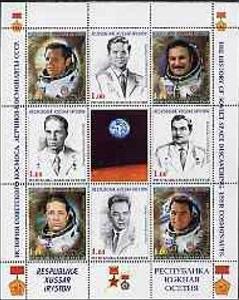 Mini Sheet, Astronauts, Cinderellas,  , Astronauts, Famous People