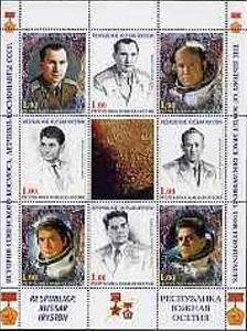 Mini Sheet, Astronauts, Cinderellas,  , Astronauts, Famous People