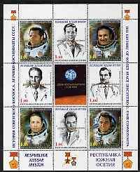 Astronauts overprints