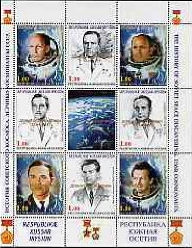 Astronauts overprints