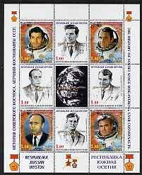Mini Sheet, Astronauts overprints, Cinderellas,  , Astronauts, Famous People