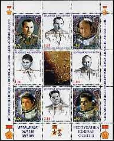 Astronauts overprints