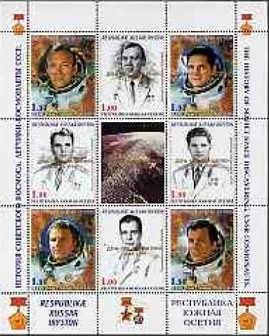 Astronauts overprints