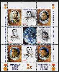 Astronauts overprints