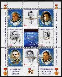 Mini Sheet, Astronauts overprints, Cinderellas,  , Astronauts, Famous People