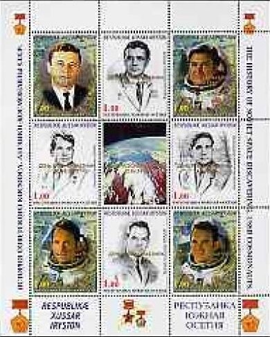 Astronauts overprints