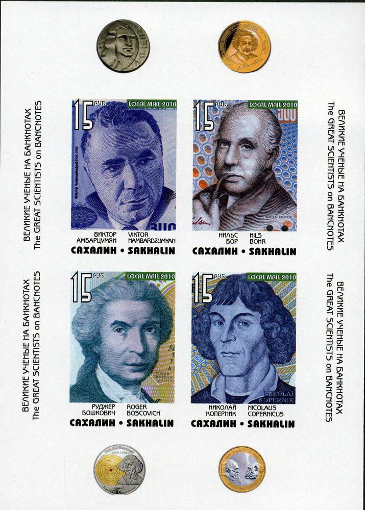 Banknotes
