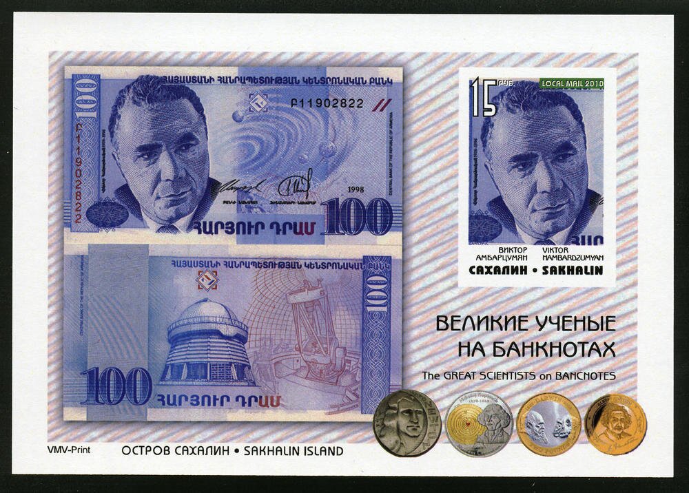 Banknotes