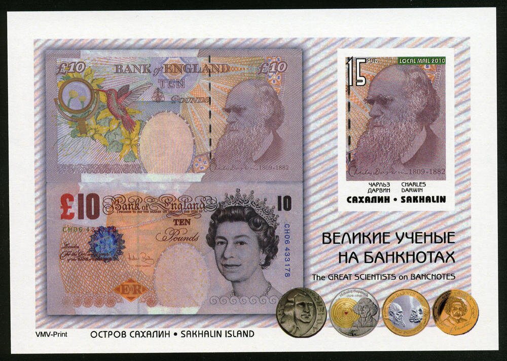Banknotes