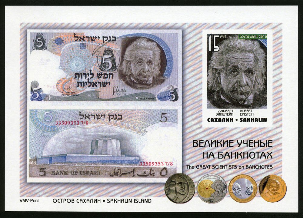 Banknotes