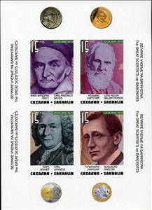 Mini Sheet, Banknotes, Cinderellas,  , Banknotes, Famous People