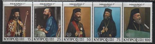 Archbishop Makarios III