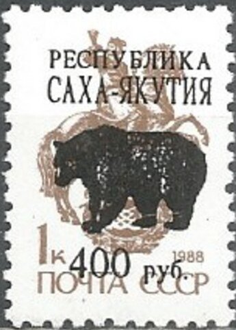 Bears
