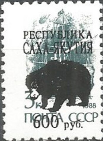Bears