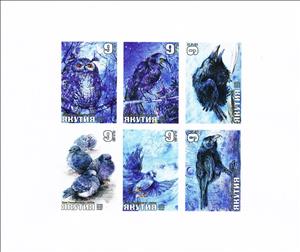 Mini Sheet, Birds, Cinderellas,  , Animals (Fauna), Birds, Owls