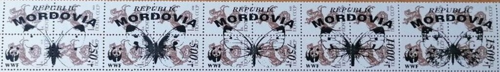 Se-tenant, Butterflies, Cinderellas,  , Animals (Fauna), Butterflies, Insects