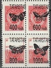 Butterflies