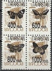 Butterflies