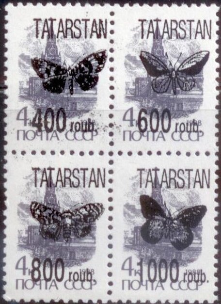 Butterflies