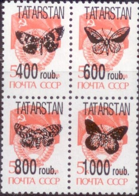 Butterflies