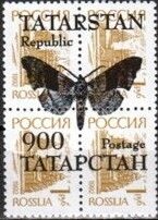 Butterflies