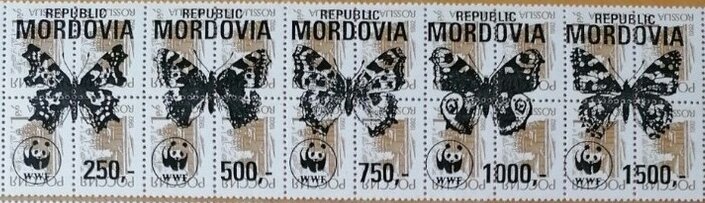 Butterflies WWF