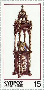 Stamp, Icon Stand from Kiti church, 7th cent. A.D., Cyprus,  , Christmas