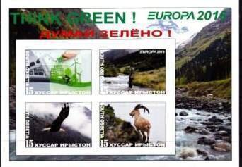 C.E.P.T. / Europe