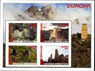 Mini Sheet, C.E.P.T. / Europe, Cinderellas,  , Landscapes, Mountains