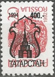 Cathedrals