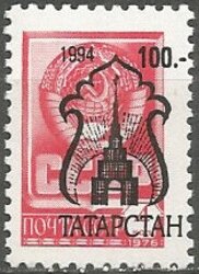 Stamp, Cathedrals, Cinderellas,  , Churches - Cathedrals - Basilicas - Chapels