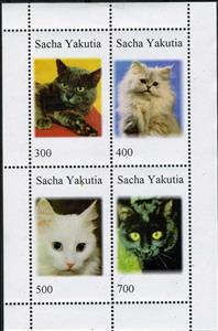 Se-tenant, Cats, Cinderellas,  , Animals (Fauna), Cats, Mammals