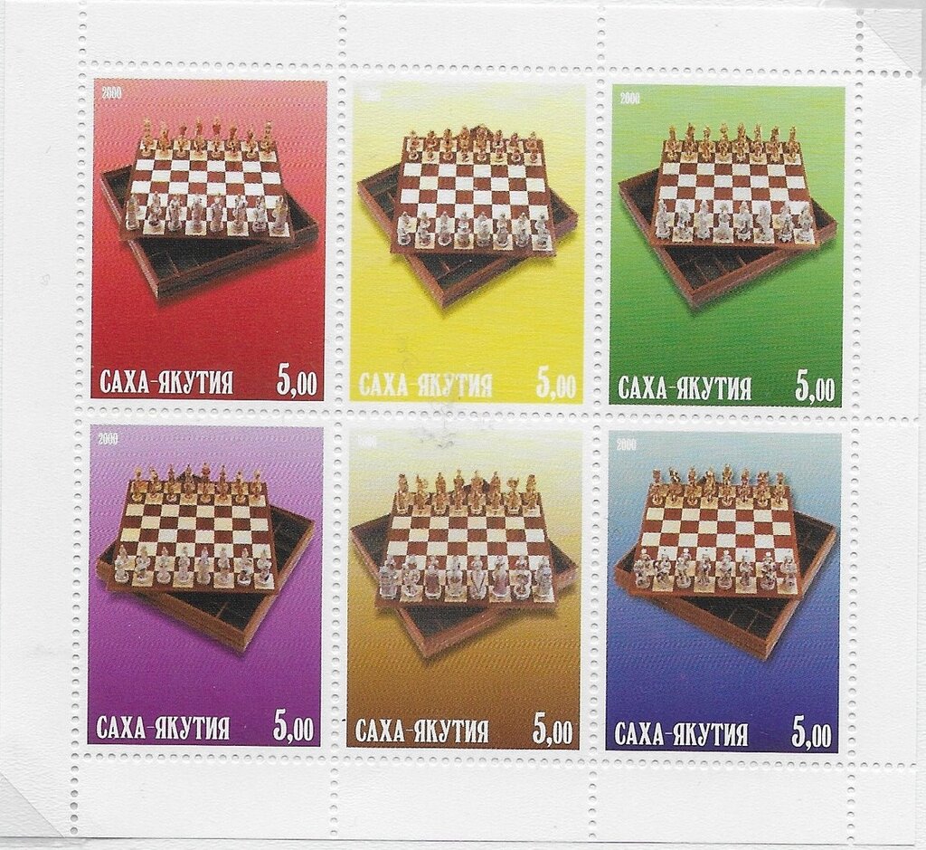 Chess