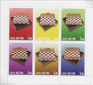 Mini Sheet, Chess, Cinderellas,  , Chess