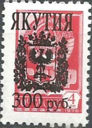 Coats of Arms