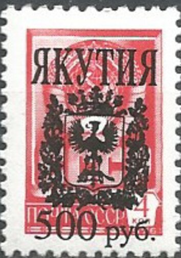 Coats of Arms
