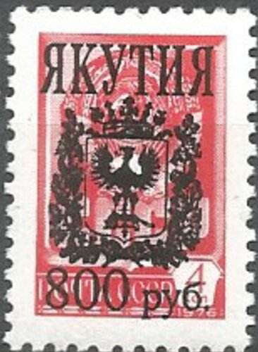 Coats of Arms