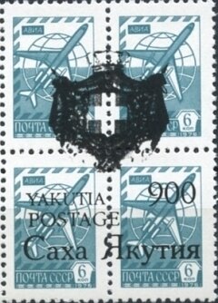 Coats of Arms