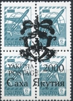 Coats of Arms