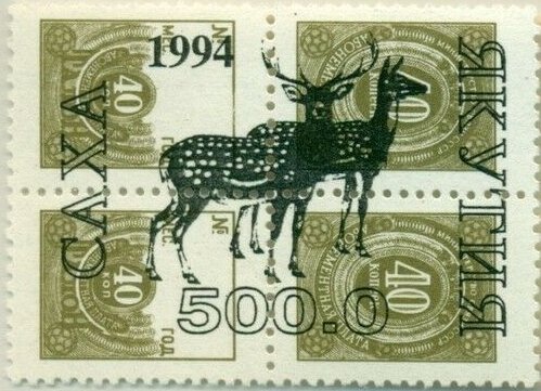 Deer