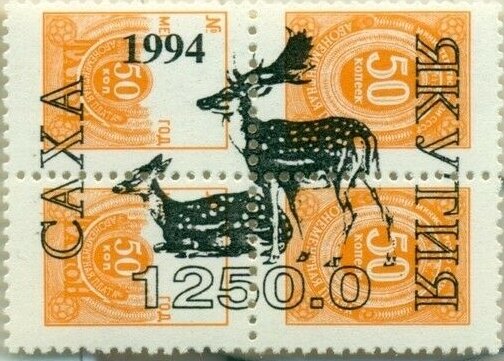 Deer