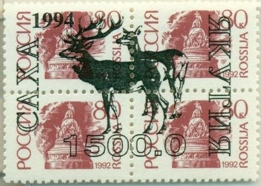 Deer