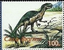 Stamp, Dinosaur, Cinderellas,  , Dinosaurs, Prehistorical Animals