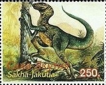 Dinosaur
