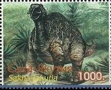 Dinosaur