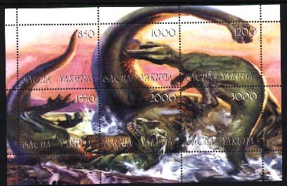 Mini Sheet, Dinosaurs, Cinderellas,  , Animals (Fauna), Dinosaurs, Prehistorical Animals, Reptiles