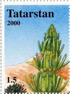 Stamp, Dinosaurs, Cinderellas,  , Dinosaurs, Prehistorical Animals