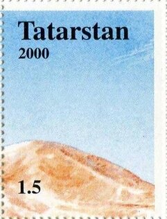 Stamp, Dinosaurs, Cinderellas,  , Dinosaurs, Prehistorical Animals