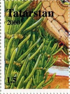 Stamp, Dinosaurs, Cinderellas,  , Animals (Fauna), Dinosaurs, Prehistorical Animals, Reptiles