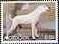 Stamp, Dog, Cinderellas,  , Animals (Fauna), Dogs, Mammals